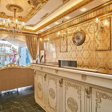 호텔 Sultan Suleyman Palace & 2*
