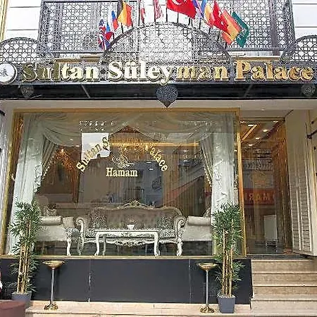 Sultan Suleyman Palace & איסטמבול