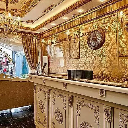 Sultan Suleyman Palace & 2* איסטמבול